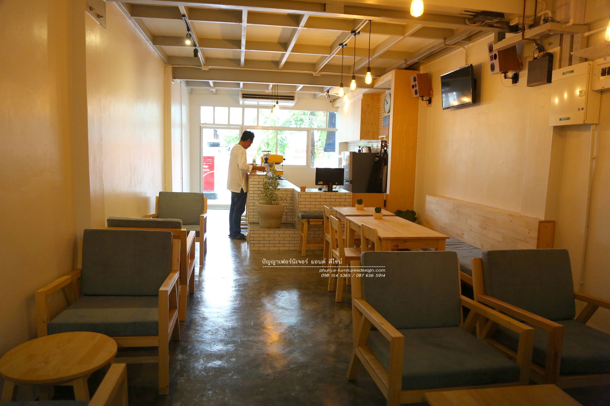 service
